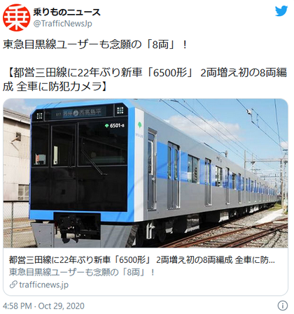20201029