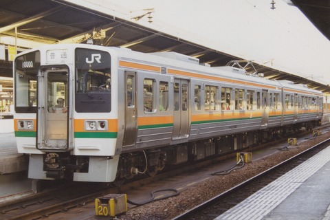 213_198903xxa1