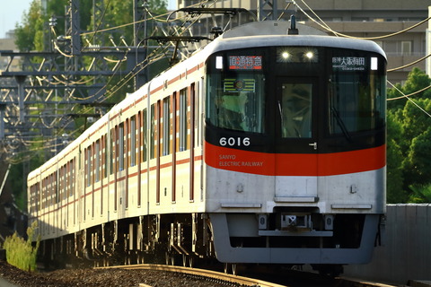 sy6000_20250915z03