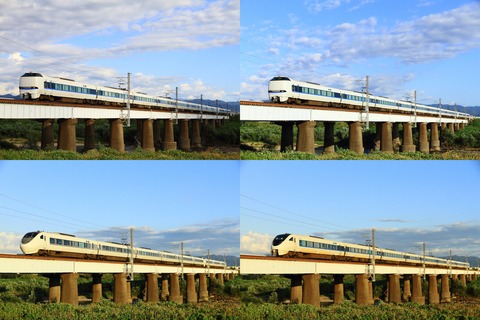 683_20230811bx