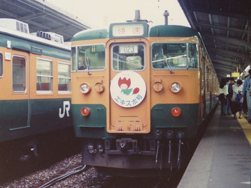 115_199005