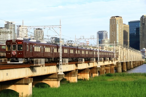 hk7000_20260530x02