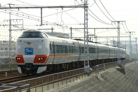 287_20250705z01