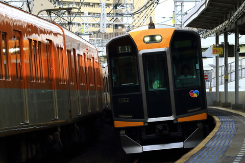 HS1000_20250813x01