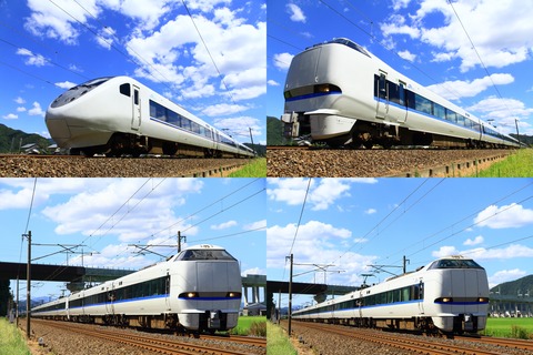 68X_20230805c00