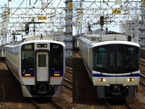 s7000n8300_20220904