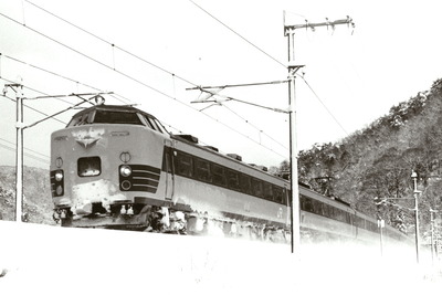 485_199402b