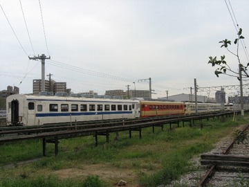 20070406A3