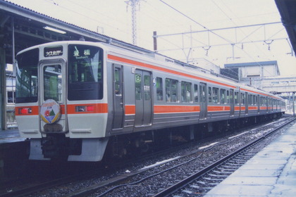 311_199202