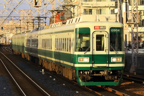 n7100x10000_20251103x11