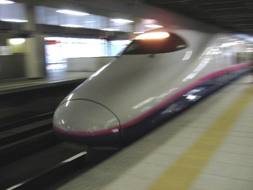 20070305A