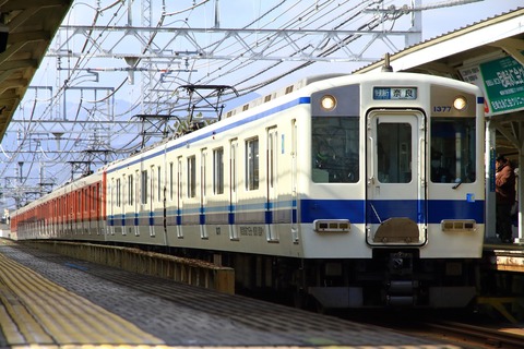K1250_20260201x11
