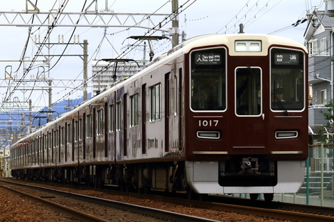 hk1000_20251012x02