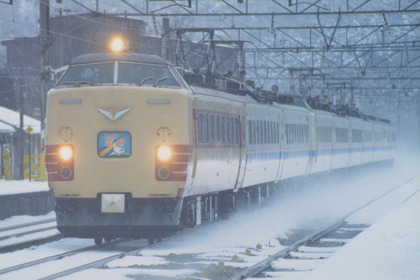 485_199202s1