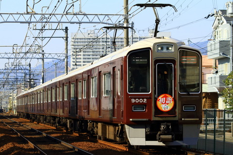 hk9000_20221231