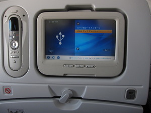 787_20120702B