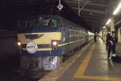 66x24_20050122