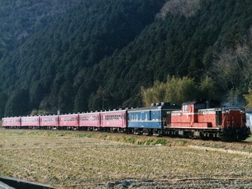 51x12_199202B