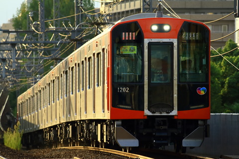 hs1000_20250915z04