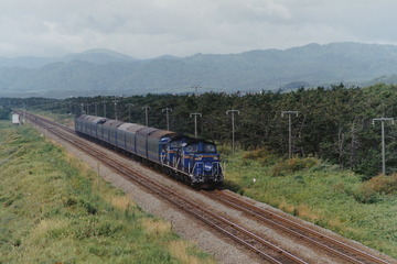 51HS_199007A2