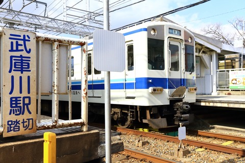 K1250_20260201x12