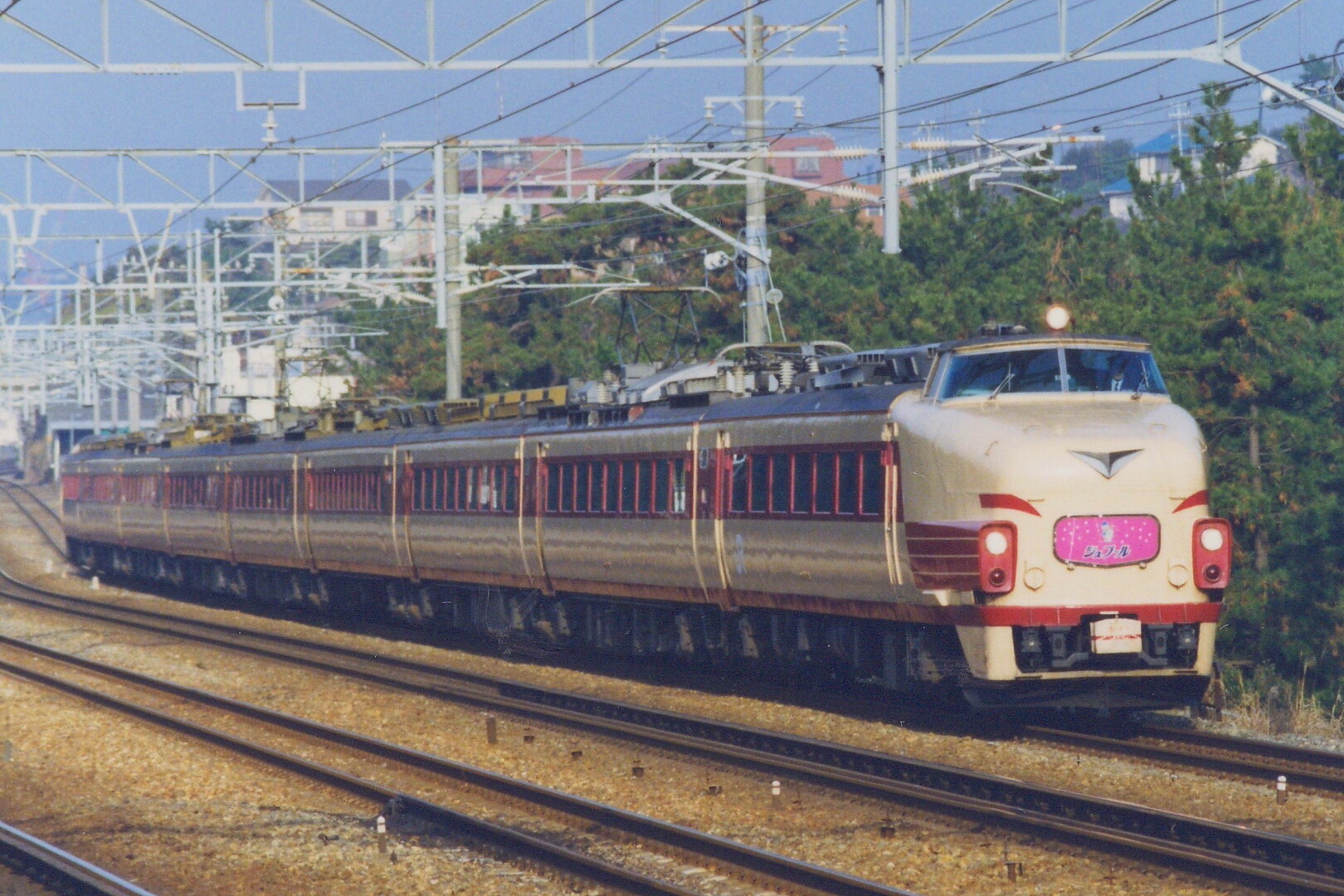 485系「シュプール」 : Msykの業務（鉄道）日誌
