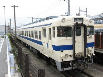 20070406A5
