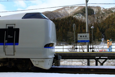 683_20240127z06