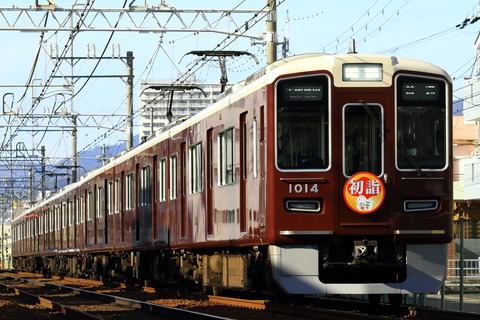 HK1000_20251231x02