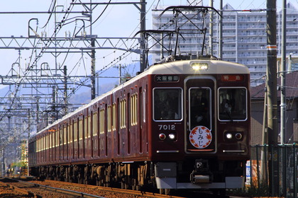H7000_20201115A