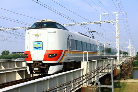 287_20250705z02