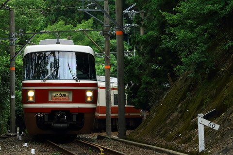 n30000_20250812x03
