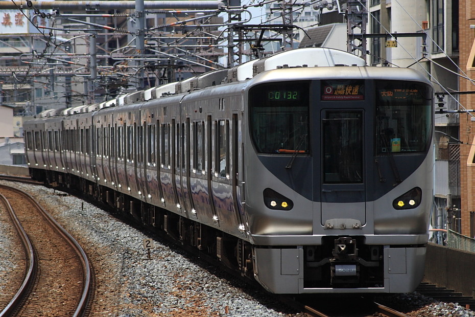 営業運行を開始した225系5100番台車 : Msykの業務（鉄道）日誌