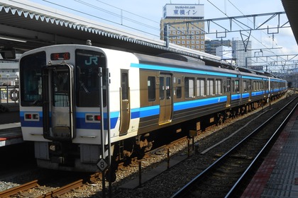 RS213_20190812B
