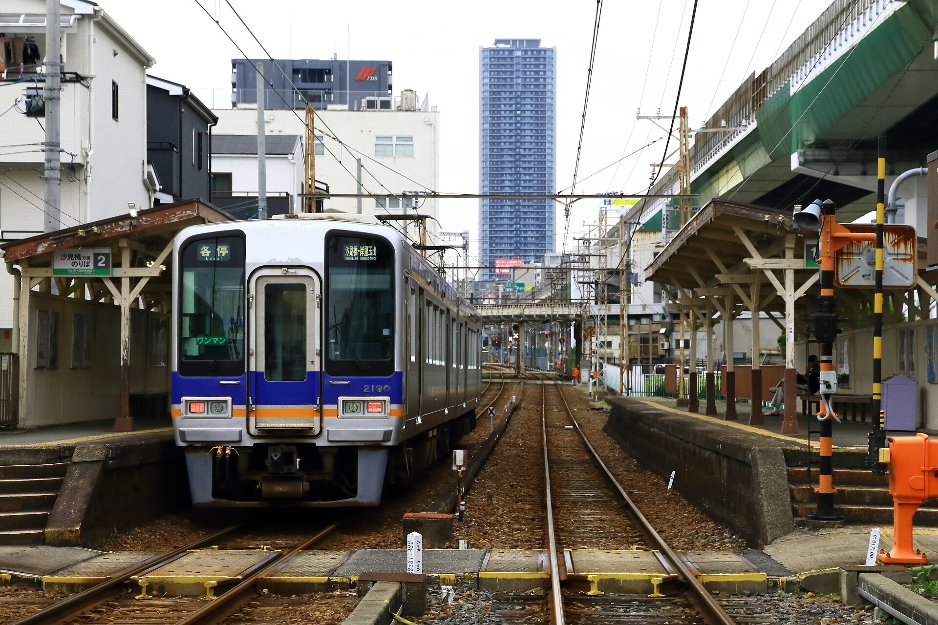 n2000_20260502x02