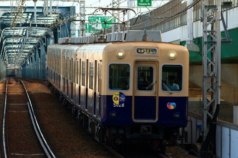 HS5000_20231022