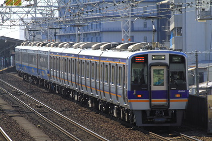 n8000_20210110