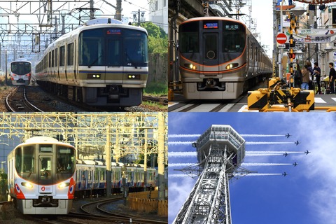 2025---EXPO