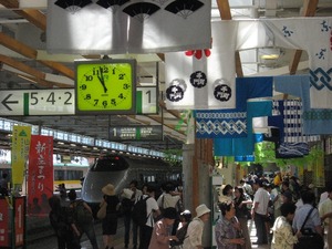400_20070825b