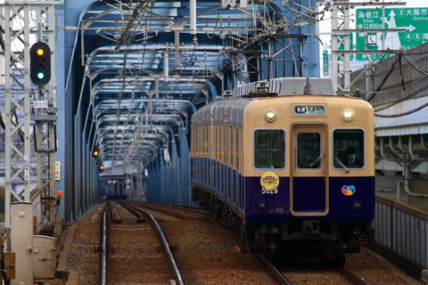 hs5000_20231119b3