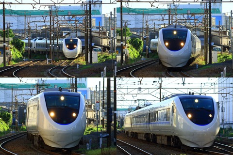 681_20230716b