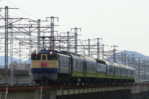 65x24tw_20150922