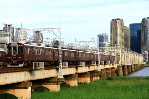 hk8000_20260530x01