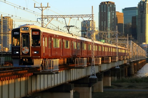 hk9000_20251123x01