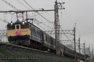 twe_20120616