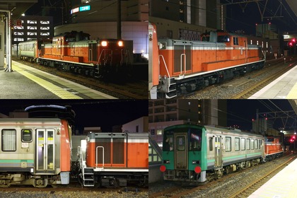 51x20210104b