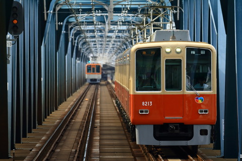 HS8000_20250813x01