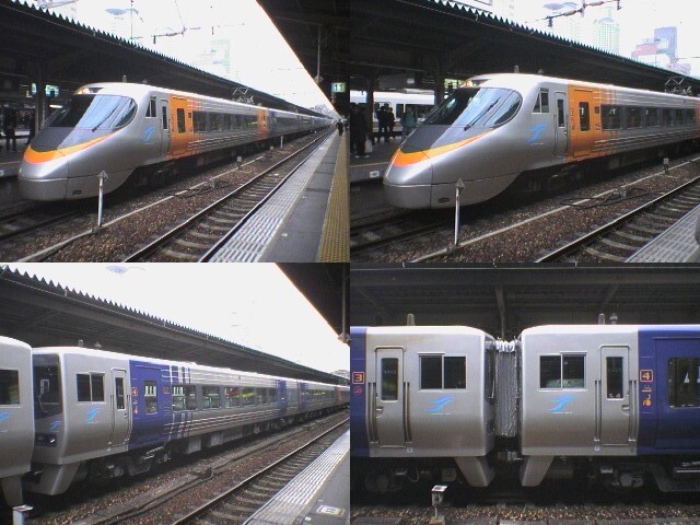 大阪駅にやってきたjr四国8000系 Msykの業務 鉄道 日誌