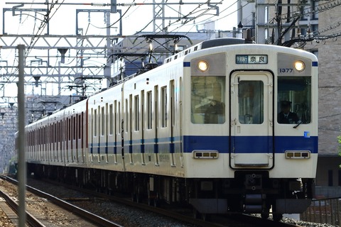 K1250_20260613x03