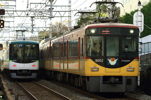 KH8000_20260307x2